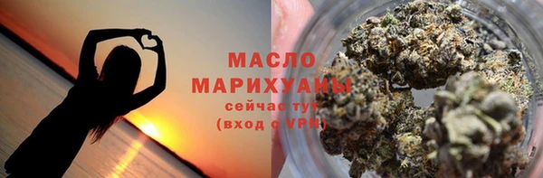 PSILOCYBIN Арсеньев